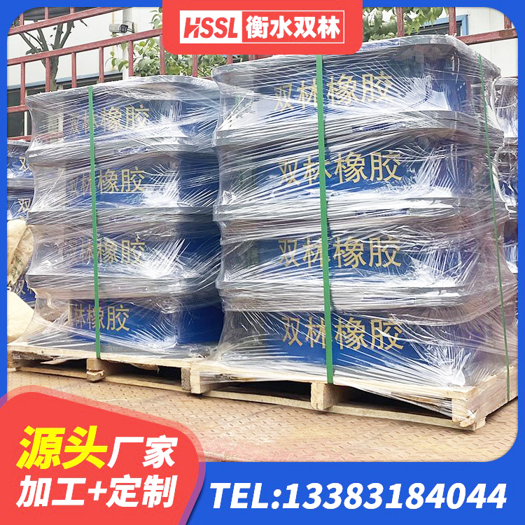 卢龙县LNR1500橡胶支座什么价格 卢龙县隔震支座LRB650-Ⅱ多少钱-个 卢龙县铅芯隔振支座生产厂家 卢龙县LNR700隔震支座多少钱 - 第3张