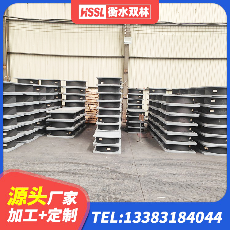 卢龙县房屋建筑支座生产厂家 卢龙县HDR800高阻尼橡胶隔震支座厂家 卢龙县建筑隔震支座橡胶隔震支座生产厂家 卢龙县LNR1400天然橡胶支座厂家电话 - 第8张