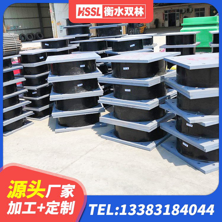 卢龙县HDR高阻尼橡胶(支座)厂家 卢龙县抗震支座工厂 卢龙县高承载力耗能隔震支座 卢龙县HDR高阻尼支座源头工厂 - 第1张