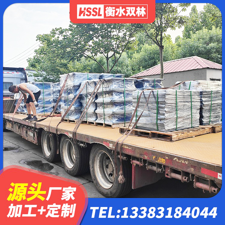 卢龙县建筑高阻尼隔震支座源头工厂 卢龙县LNR1400天然橡胶隔震支座厂家 卢龙县橡胶隔震支座低厂家 卢龙县LNR抗震支座源头工厂 - 第5张