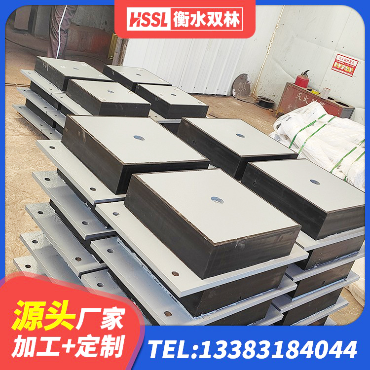 卢龙县建筑隔震支座生产厂家 卢龙县HDR1000高阻尼橡胶支座多少钱 卢龙县LNR300橡胶隔震支座厂家 卢龙县建筑楼梯抗震支座生产厂家 - 第3张