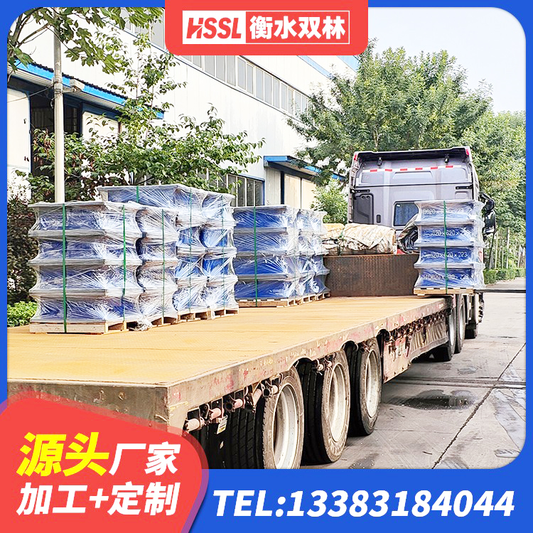 卢龙县LNR水平力分散型支座多少钱 卢龙县HDR300隔震支座 卢龙县橡胶隔震支座低厂家 卢龙县隔震支座LRB1000生产厂家 - 第5张