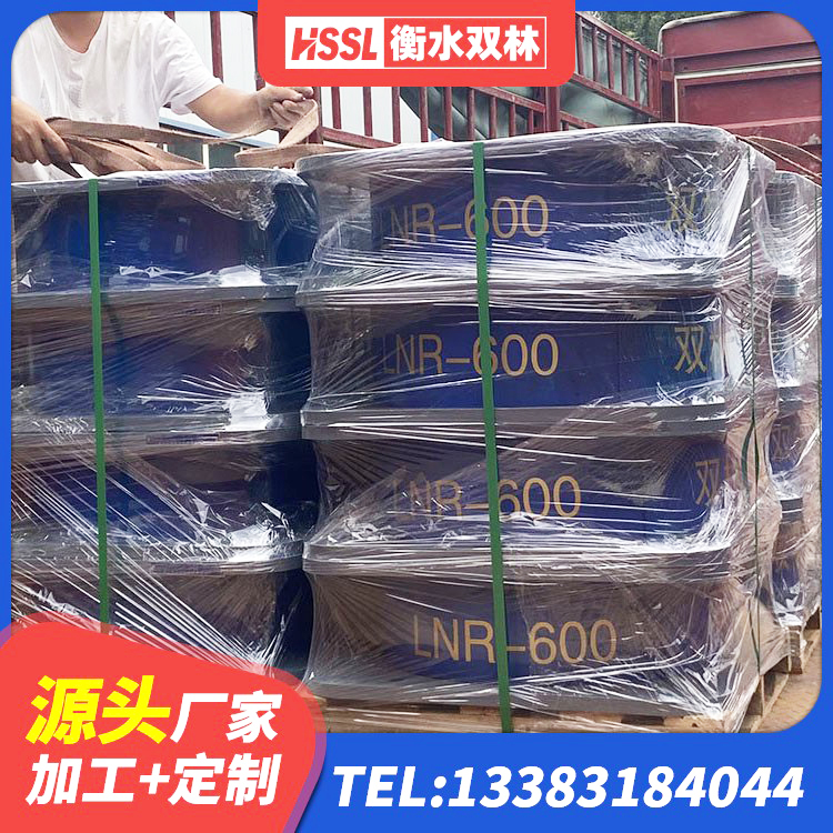 卢龙县LNR1100橡胶支座 卢龙县建筑工程隔震支座什么价格 卢龙县HDR300隔震支座 卢龙县抗震支座LNR800源头工厂 - 第3张