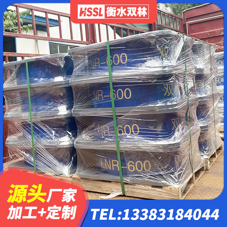 卢龙县HDR1100橡胶隔震支座源头工厂 卢龙县LNR1400天然橡胶隔震支座厂家 卢龙县减震和抗震支座厂家 卢龙县天然橡胶隔震支座 - 第2张