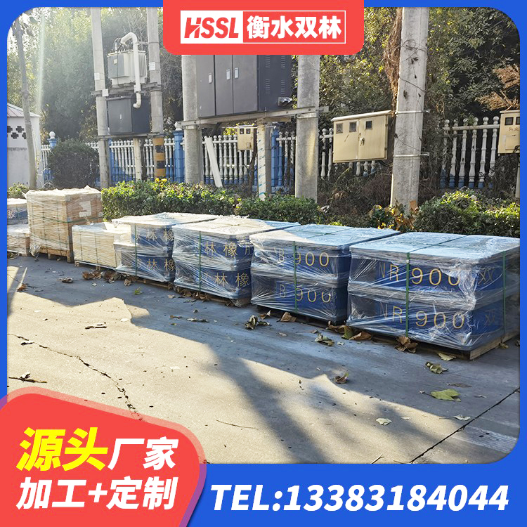 卢龙县建筑铅芯减震支座厂家 卢龙县LRB型隔震支座生产厂家 卢龙县建筑圆形铅芯隔震支座厂家 卢龙县抗震阻尼支座生产厂家 - 第2张