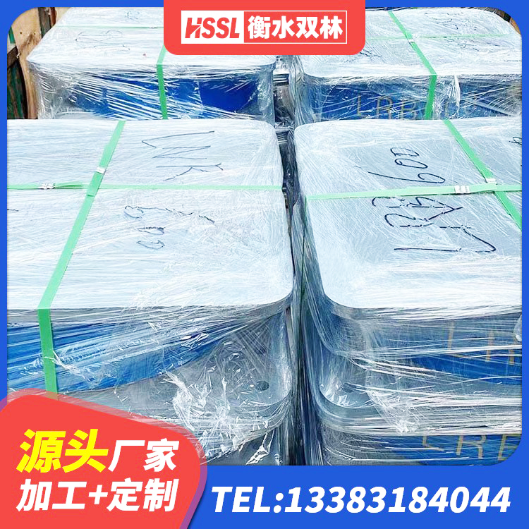卢龙县HDR500高阻尼橡胶支座厂家电话 卢龙县LNR900天然橡胶隔震支座 卢龙县橡胶抗震支座厂家电话 卢龙县隔震支座制造商源头工厂 - 第5张