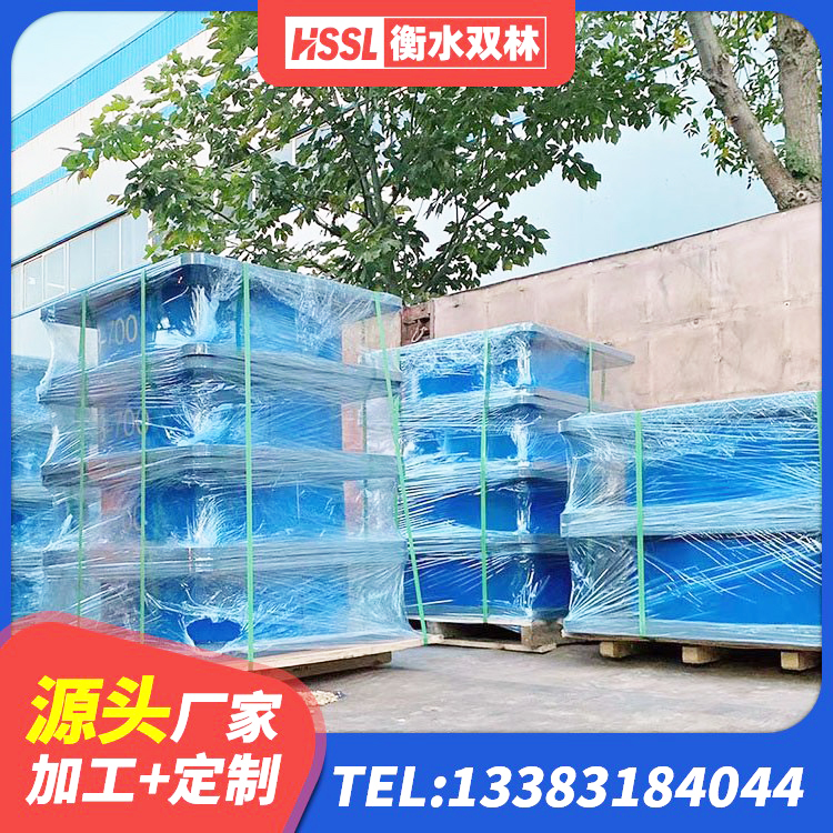 卢龙县建筑隔震支座生产厂家 卢龙县HDR1000高阻尼橡胶支座多少钱 卢龙县LNR300橡胶隔震支座厂家 卢龙县建筑楼梯抗震支座生产厂家 - 第1张