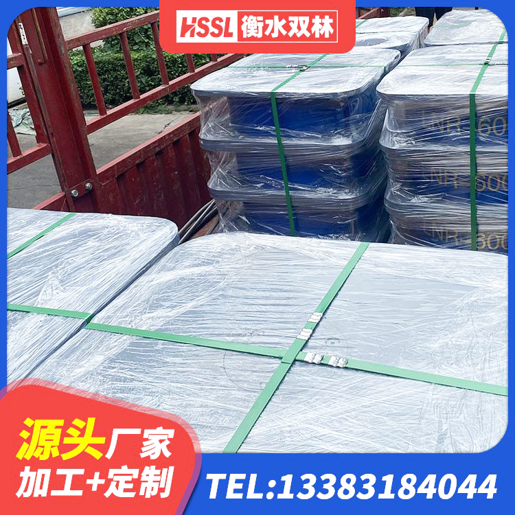 卢龙县LNR1100橡胶支座 卢龙县建筑工程隔震支座什么价格 卢龙县HDR300隔震支座 卢龙县抗震支座LNR800源头工厂 - 第5张