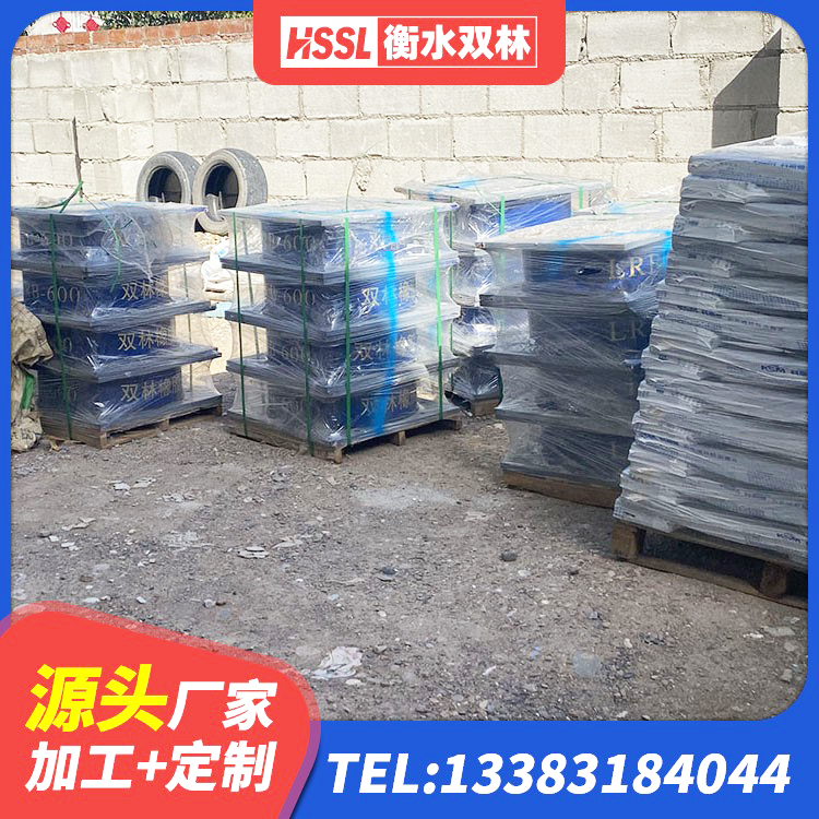 卢龙县建筑减震隔震支座多少钱 卢龙县建筑橡胶隔震支座JG生产厂家 卢龙县建筑隔震支座哪里有 卢龙县LRB800铅芯隔震支座源头工厂 - 第7张