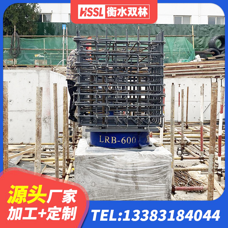 卢龙县橡胶隔震支座加工源头工厂 卢龙县LNR隔震支座D420厂家电话 卢龙县LNR900天然隔震支座多少钱 卢龙县阻尼隔震橡胶支座厂家 - 第4张