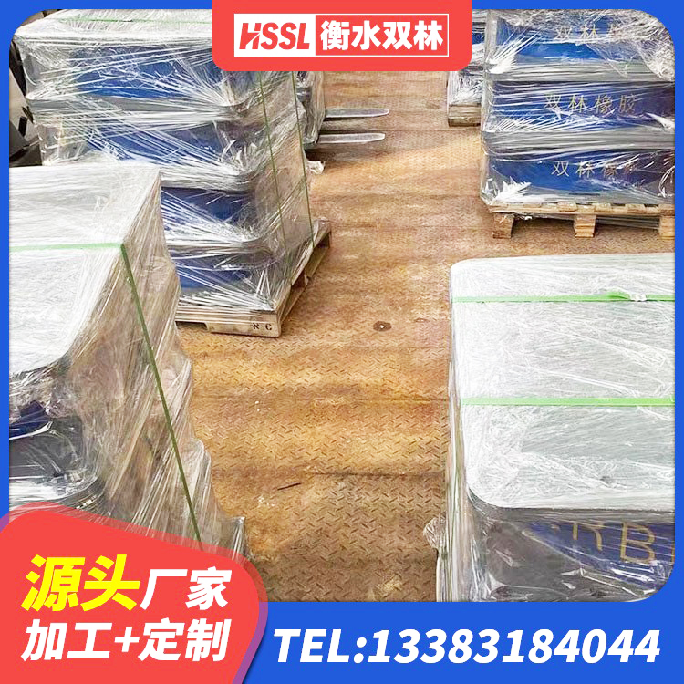 卢龙县建筑减震隔震支座多少钱 卢龙县建筑橡胶隔震支座JG生产厂家 卢龙县建筑隔震支座哪里有 卢龙县LRB800铅芯隔震支座源头工厂 - 第4张