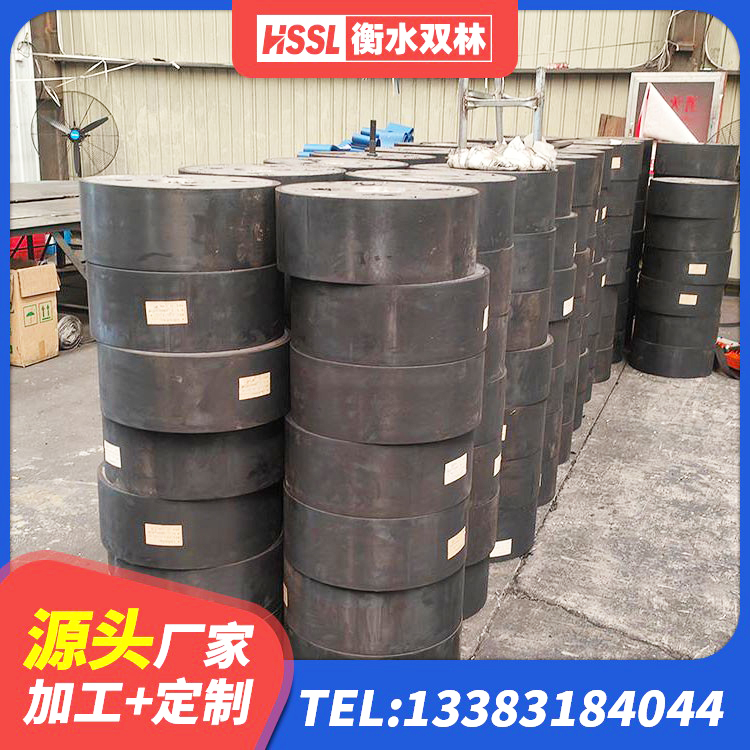卢龙县LRB1300铅芯隔震支座什么价格 卢龙县LRB500-II型隔震支座 卢龙县建筑橡胶组合隔震支座厂家 卢龙县LRB1400支座 - 第3张