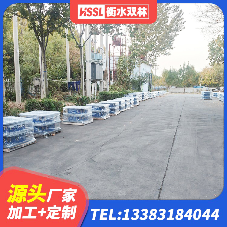卢龙县橡胶隔震支座加工源头工厂 卢龙县LNR隔震支座D420厂家电话 卢龙县LNR900天然隔震支座多少钱 卢龙县阻尼隔震橡胶支座厂家 - 第2张