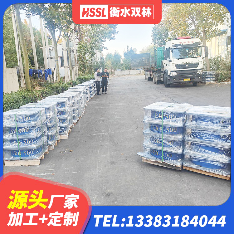 卢龙县建筑铅芯减震支座厂家 卢龙县LRB型隔震支座生产厂家 卢龙县建筑圆形铅芯隔震支座厂家 卢龙县抗震阻尼支座生产厂家 - 第1张