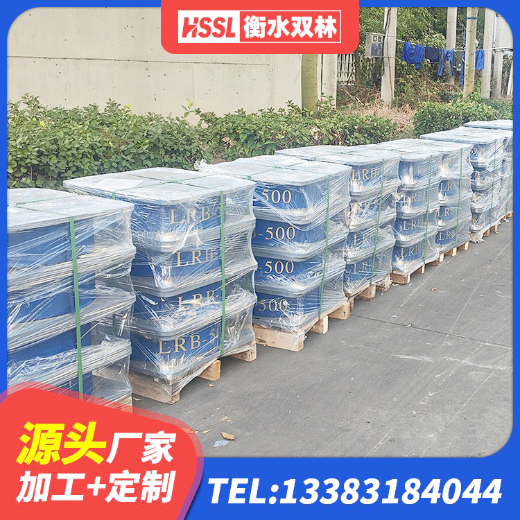 卢龙县隔震阻尼橡胶支座厂家电话 卢龙县HDR800高阻尼橡胶支座多少钱 卢龙县LNR600隔震支座多少钱 卢龙县学校建筑隔震支座 - 第4张