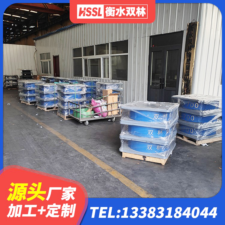 卢龙县建筑减震隔震支座多少钱 卢龙县建筑橡胶隔震支座JG生产厂家 卢龙县建筑隔震支座哪里有 卢龙县LRB800铅芯隔震支座源头工厂 - 第3张