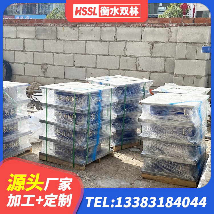 卢龙县LRB1300铅芯隔震支座什么价格 卢龙县LRB500-II型隔震支座 卢龙县建筑橡胶组合隔震支座厂家 卢龙县LRB1400支座 - 第5张