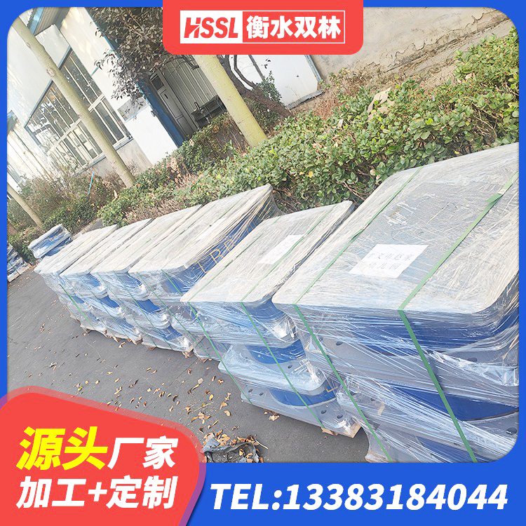 卢龙县LNR水平力分散型支座多少钱 卢龙县HDR300隔震支座 卢龙县橡胶隔震支座低厂家 卢龙县隔震支座LRB1000生产厂家 - 第3张