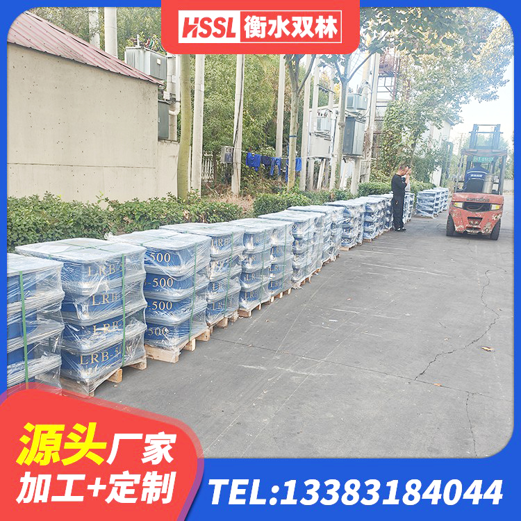 卢龙县建筑高阻尼隔震支座源头工厂 卢龙县LNR1400天然橡胶隔震支座厂家 卢龙县橡胶隔震支座低厂家 卢龙县LNR抗震支座源头工厂 - 第1张